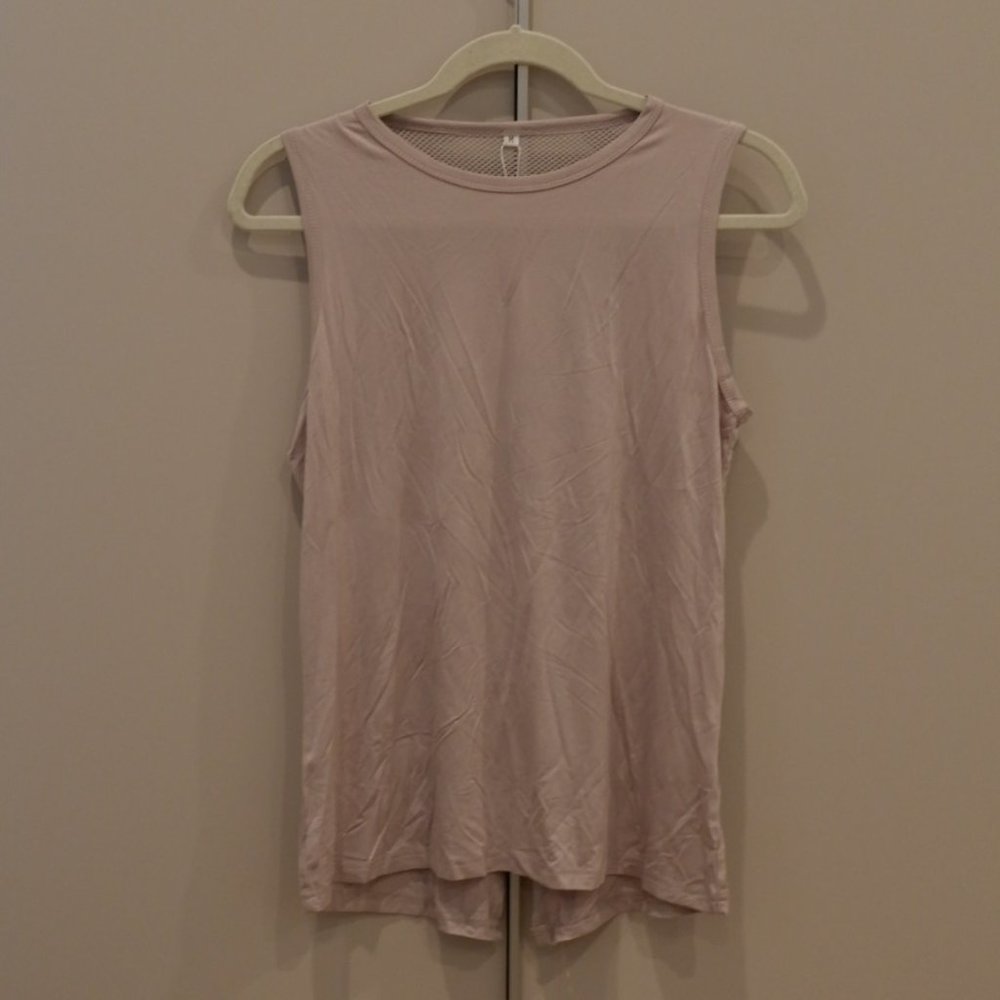 Mippo Workout Top with Mesh/Open Back